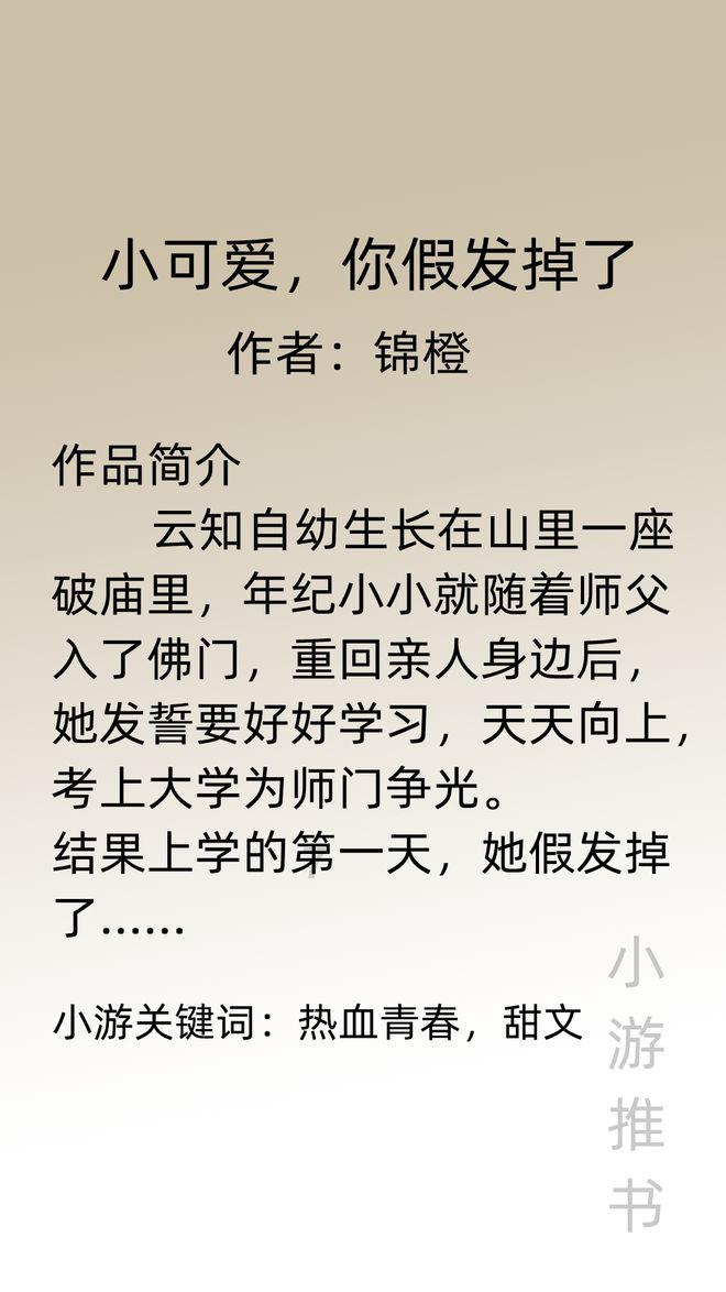 救援行政人员