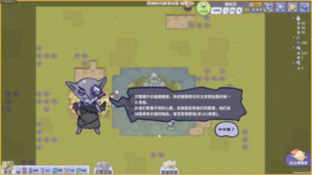 弹珠泡泡龙