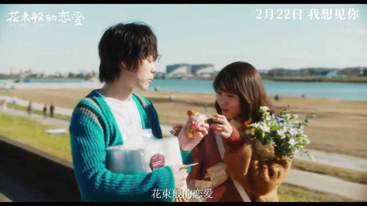三国群英传7