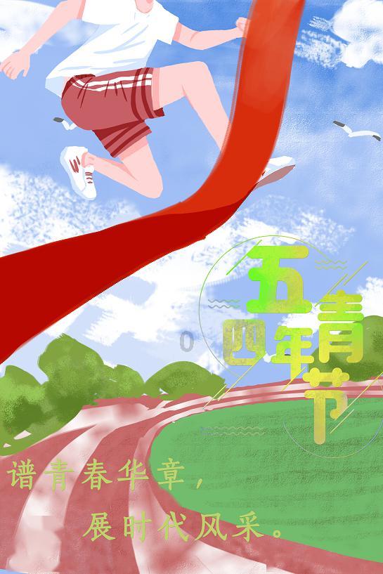 大比分领先