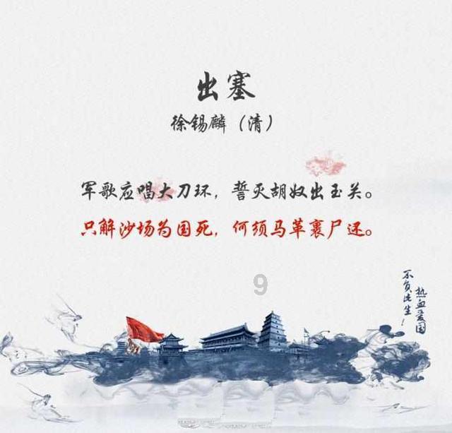 手持气体检测仪定制_气体检测仪手持终端_便携式多种气体检测仪方案厂家