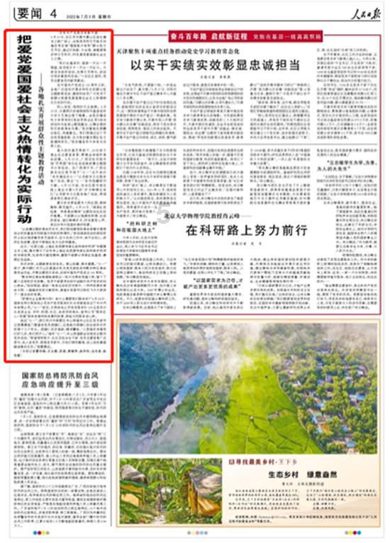 蛋糕物语