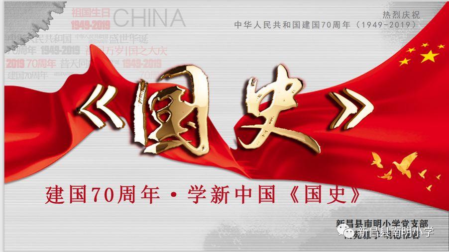 QQ炫舞